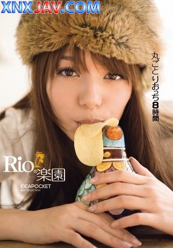 IDBD-208 Rio’s Paradise 8 ชั่วโมงกับสาวริโอ