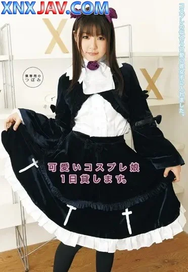 T28-225 สาวคอสเพลย์น่ารักซัดทั้งวัน