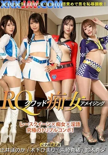 KDMI-042 สำส่อน เยไม่เลือกหรรมขอแค่อมเธอก็มีความสุขแล้ว