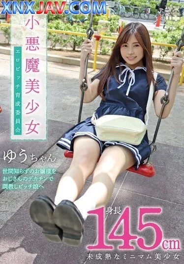 FNEO-076 ฉันและอาจารย์สุดหล่อแอบมีเซ็กส์กันจนถึงเช้าเป็นประจำ