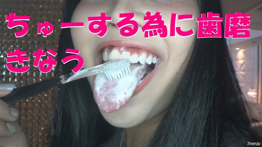 FC2-PPV-1070866 [HD version] [Uncensored] ★ With 3 major benefits ★ You don't need a condom! Slender Pacodol Nao-chan (19 years old) Continuously died in the vagina Iki I love Gonzo Amateur's apt cum shot SEX public release "Because it was