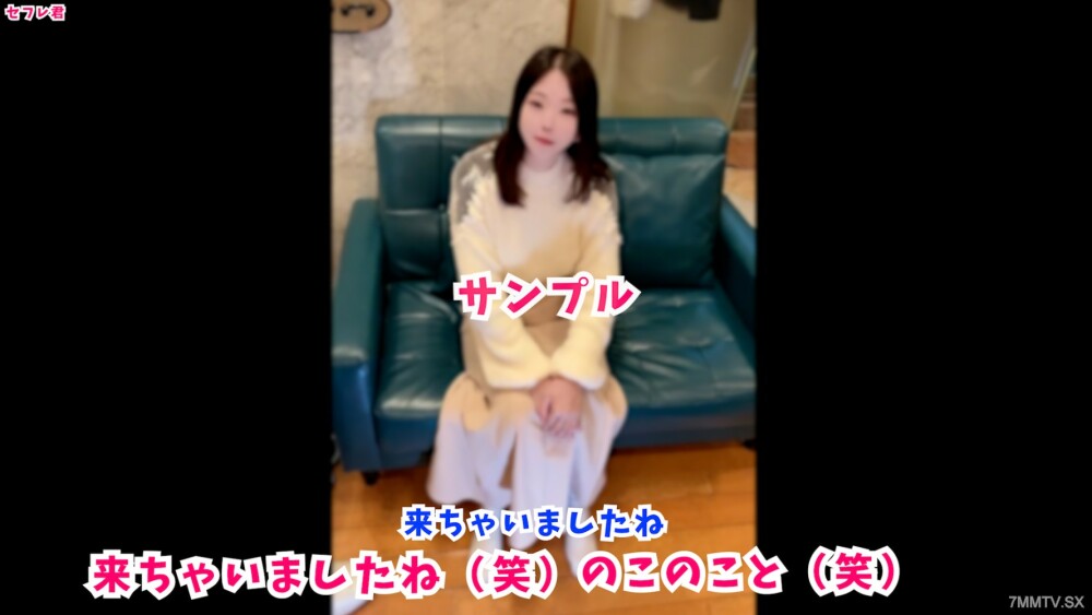 FC2-PPV-4025293 19 歲 Gang formed a JD's white F cup girl Rin-chan saw the coming image of a Korean idol, since you were pure and innocent… 120 minutes of oral sex! At the end, “I am a friend of mine, I am here in my body ♥”