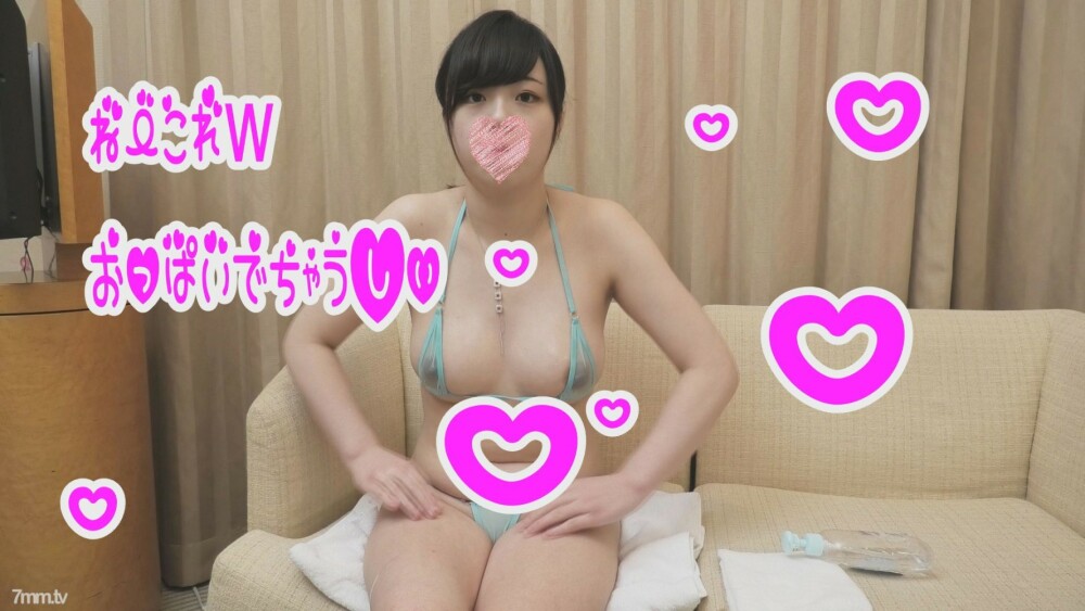 FC2-PPV-1107452 [HD version] [Uncensored] ★ With 4 big benefits ★ Paipan ❤ Doshiko M bikini beauty big tits Mao (20) ❤ Flirtatious dick with shaburi sucking sucking vacuum ♡ Erotic blowjob w while shaking perfect beauty big tits Conceived sperm mouth firi