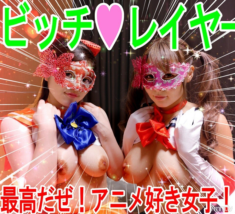 FC2-PPV-1272867 [5P orgy individual shooting] Girls who like anime games like super SEX! Sera ● Nkos's demon erotic ♀ is demanding violently, so if you seed a lot of raw squirrels, convulsions acme ww [Amateur creampie individual shooting]