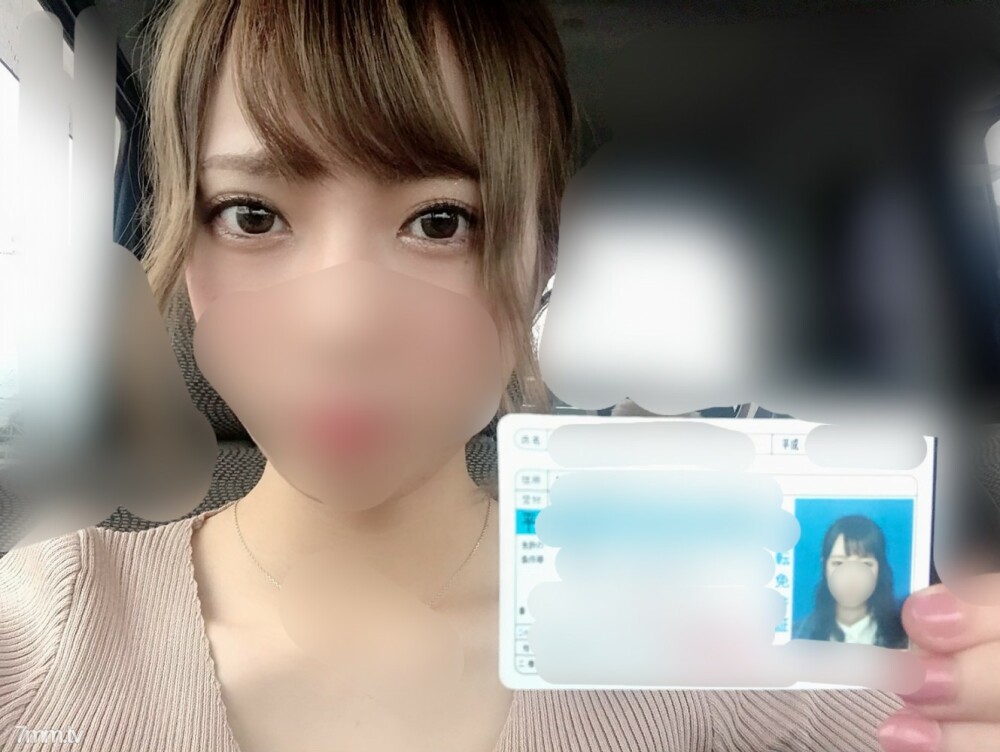 FC2-PPV-1459978 [In translation] Large ● Prefectural Nursing Student Gonzo * With license (49 minutes)