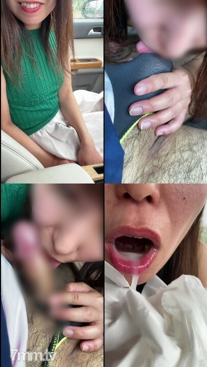 FC2-PPV-1184898 [No private shoot, blowjob in car with smartphone] She came to have a secret affair and was fully prepared to have sex, so I had her give me a blowjob outdoors in the car and sent her back to her husband! The image quality of the ipheone11