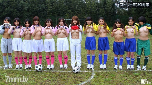 071110-424 Caribbeancom Cup Part2 Akari Kimishima Nene Takashima and others