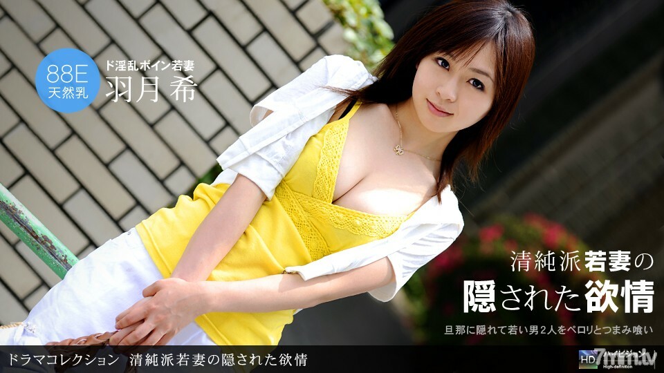 093010_938 Hidden lust of an innocent young wife