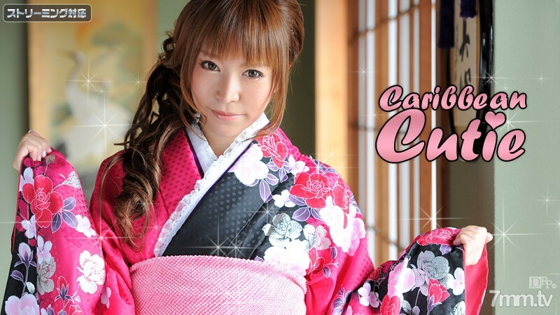 010412-905 Caribbean Cutie Vol.22 Ren Misaki