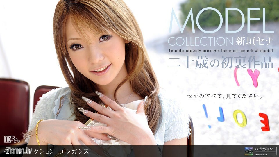 031910_795 Model Collection select … 88 Elegance