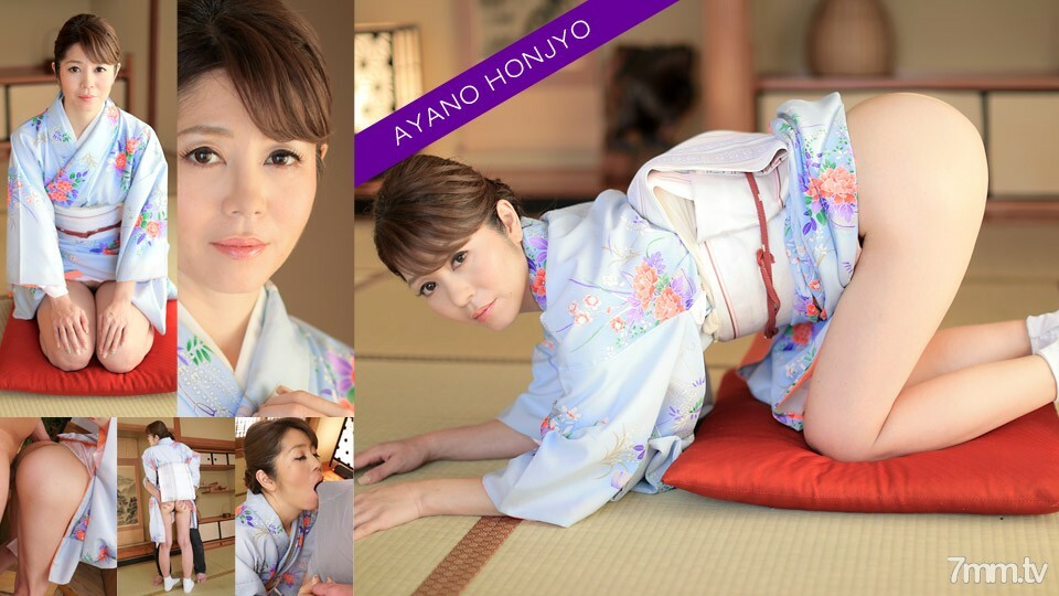 010421-412 A woman from the good old days ~ Ayano Honjo ~