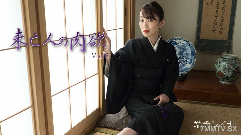 MIZUKIREINA Widow's Desire Vol.6