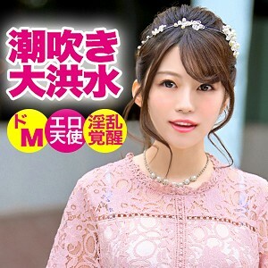 KJN-003 Mikuru