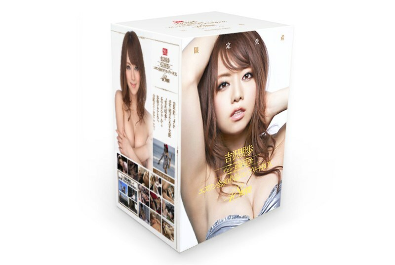 ONSD-770 Akiho Yoshizawa Debut 10th Anniversary S1 All 80 Works Complete Box 48 Hours