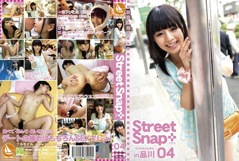 TYM-004 Street Snap+ 04 – Hitomi Miyano