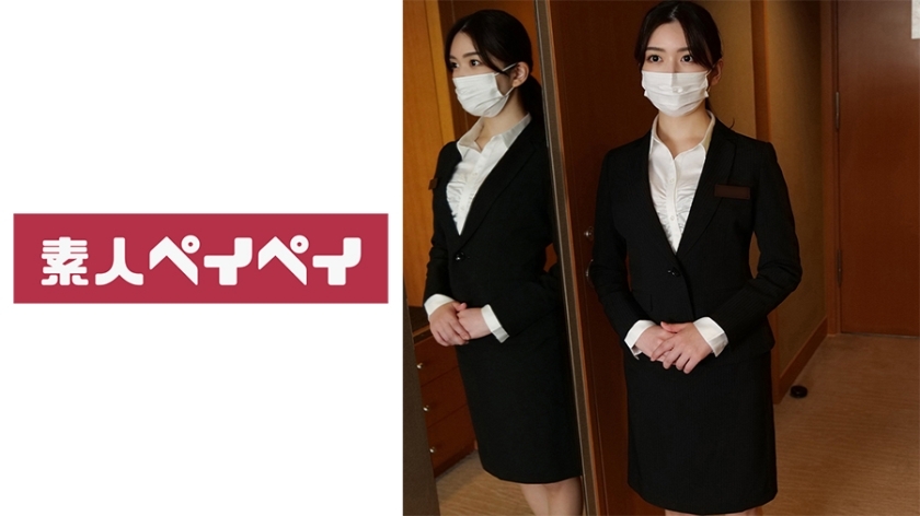 SPAY-385 Hotel staff T