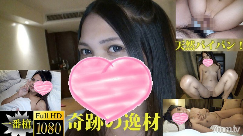 HEYZO-2080 Jenny [Jenny]! A miracle talent! Asia Real Life Creampie # Jenny