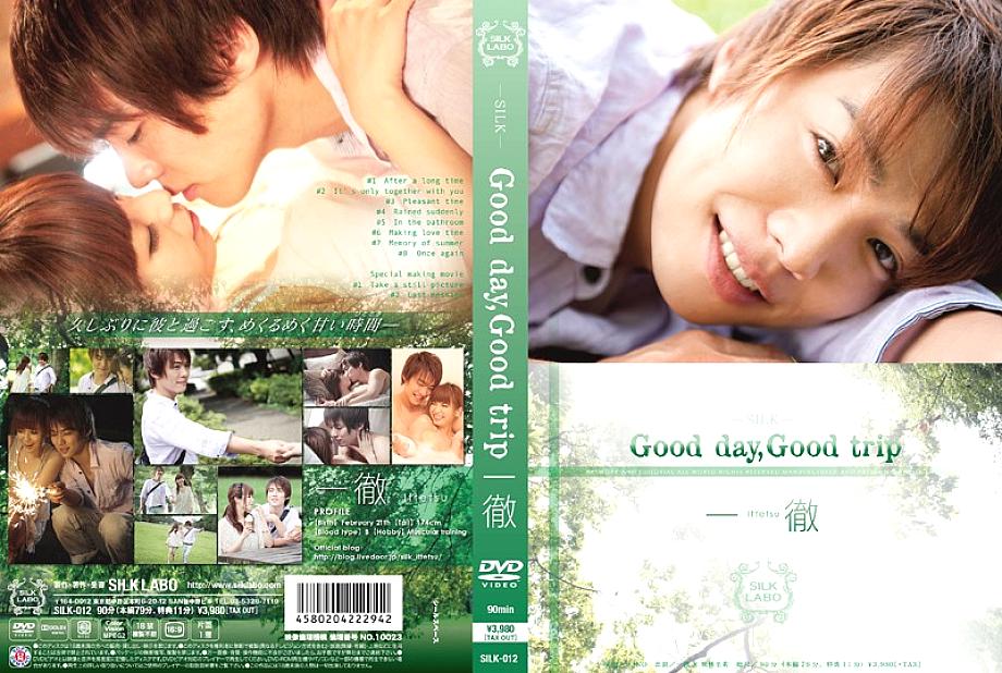 SILK-012 Good day, Good trip Ittetsu – Riri Kuribayashi