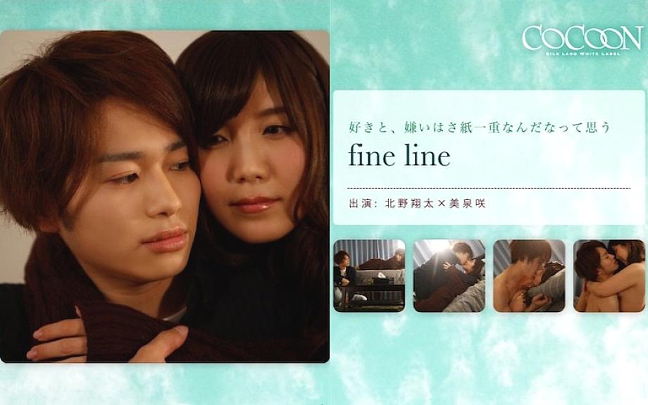 SILKC-180 fine line-Syota Kitano-