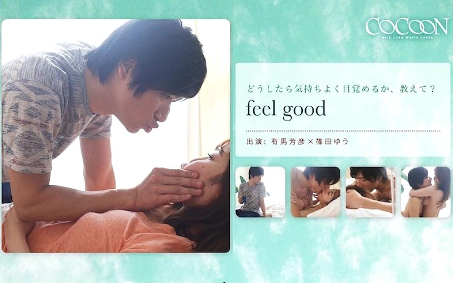 SILKC-186 feel good-Yoshihiko Arima-